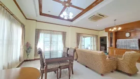 2 Bedroom House for rent in Baan Chalita 1, Na Kluea, Chonburi