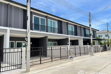 3 Bedroom Townhouse for sale in Supalai Ville Chonburi, Huai Kapi, Chonburi