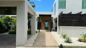 3 Bedroom Villa for sale in Aleenta Phuket Resort & Spa, Khok Kloi, Phang Nga