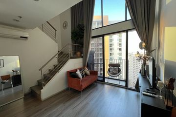 1 Bedroom Condo for rent in Ideo Mobi Asoke, Bang Kapi, Bangkok near MRT Phetchaburi