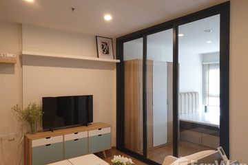 1 Bedroom Condo for rent in The Line Vibe, Chom Phon, Bangkok near BTS Ladphrao Intersection