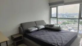 2 Bedroom Condo for rent in Aspire Sukhumvit 48, Phra Khanong, Bangkok near BTS Phra Khanong