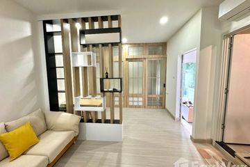 1 Bedroom Condo for rent in Supalai Loft Sathorn - Ratchaphruek, Pak Khlong Phasi Charoen, Bangkok near MRT Bang Wa