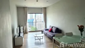 1 Bedroom Condo for rent in Noble Refine, Khlong Tan, Bangkok near BTS Phrom Phong
