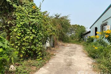 Land for sale in Ban Lueam, Udon Thani