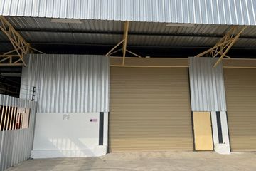 Warehouse / Factory for rent in Suan Luang, Bangkok