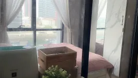 1 Bedroom Condo for sale in Metris Rama 9-Ramkhamhaeng, Hua Mak, Bangkok near MRT Ramkhamhaeng 12