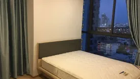 2 Bedroom Condo for rent in IDEO O2, Bang Na, Bangkok near BTS Bang Na