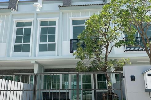 2 Bedroom Townhouse for sale in Indy Bangna, Bang Kaeo, Samut Prakan