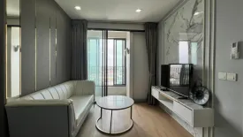 2 Bedroom Condo for rent in Ideo Mobi Sukhumvit 81, Bang Chak, Bangkok near BTS On Nut