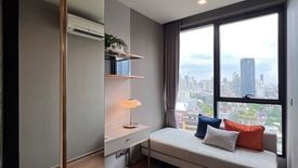 2 Bedroom Condo for rent in Ideo Q Sukhumvit 36, Khlong Tan, Bangkok near BTS Thong Lo