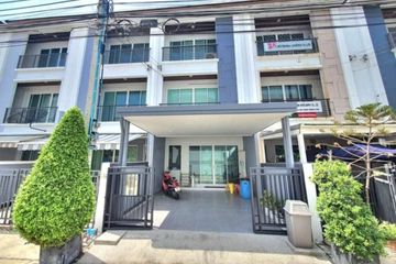 3 Bedroom Townhouse for rent in Baan Klang Muang Srinakarin, Nong Bon, Bangkok near MRT Si Udom