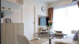 1 Bedroom Condo for rent in Phyll Phuket by Central Pattana, Wichit, Phuket