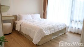 1 Bedroom Condo for rent in Phyll Phuket by Central Pattana, Wichit, Phuket