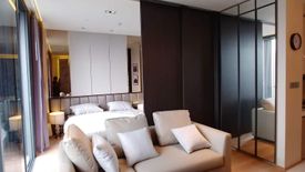 1 Bedroom Condo for sale in BEATNIQ Sukhumvit 32, Khlong Tan, Bangkok near BTS Thong Lo