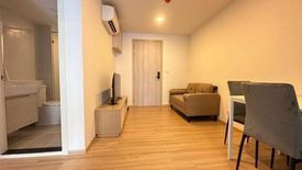 1 Bedroom Condo for rent in Hallmark Ladprao-Chokchai 4, Saphan Song, Bangkok near MRT Chok Chai 4