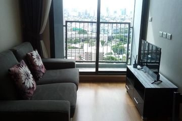 1 Bedroom Condo for rent in Q House Condo Sukhumvit 79, Phra Khanong Nuea, Bangkok near BTS On Nut