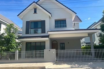 3 Bedroom House for rent in Graceland, San Klang, Chiang Mai