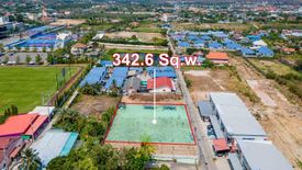 Land for sale in Nong Kae, Prachuap Khiri Khan