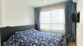 1 Bedroom Condo for sale in Lumpini Place UD - Posri, Mak Khaeng, Udon Thani