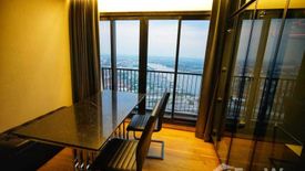 1 Bedroom Condo for sale in The Politan Rive, Bang Kraso, Nonthaburi near MRT Phra Nang Klao Bridge