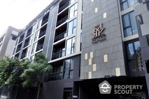 1 Bedroom Condo for sale in Klass Condo Langsuan, Langsuan, Bangkok near BTS Chit Lom