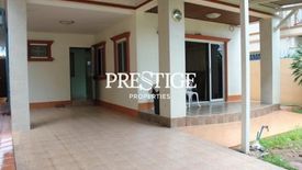 4 Bedroom House for rent in Na Kluea, Chonburi