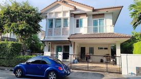 3 Bedroom House for rent in Hua Mak, Bangkok