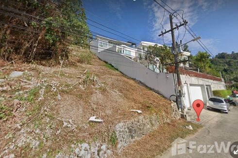 Land for sale in Chalong, Phuket