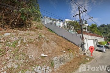Land for sale in Chalong, Phuket