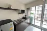1 Bedroom Condo for rent in D Condo Creek Phuket, Kathu, Phuket