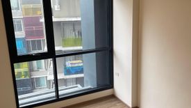 1 Bedroom Condo for sale in THE STAGE Mindscape Ratchada - Huai Khwang, Huai Khwang, Bangkok near MRT Huai Khwang