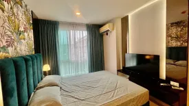 1 Bedroom Condo for sale in Metro Luxe Rama 4, Khlong Toei, Bangkok near BTS Ekkamai