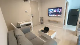 Condo for rent in The Sky Sukhumvit 103/4, Bang Na, Bangkok near BTS Udom Suk