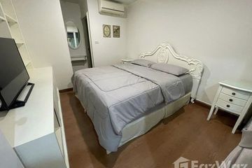 2 Bedroom Condo for rent in The Next Garden Suite, Phra Khanong, Bangkok near BTS On Nut