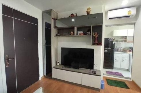 1 Bedroom Condo for sale in The President Sukhumvit 81, Phra Khanong, Bangkok near BTS On Nut