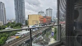 2 Bedroom Condo for rent in The Lofts Ekkamai, Phra Khanong, Bangkok near BTS Ekkamai