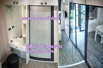 Condo for sale in New York Condo Ramindra 97, Khan Na Yao, Bangkok near MRT East Outer Ring Road