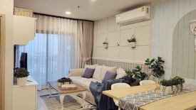 2 Bedroom Condo for sale in Chom Phon, Bangkok near MRT Phahon Yothin