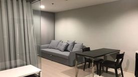 1 Bedroom Condo for rent in Phra Khanong, Bangkok near BTS Phra Khanong