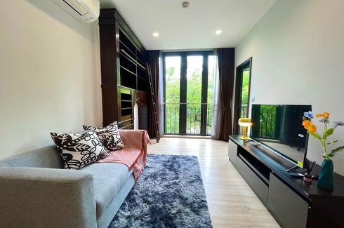 1 Bedroom Condo for rent in Phra Khanong Nuea, Bangkok