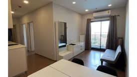 2 Bedroom Condo for sale in Hua Mak, Bangkok near MRT Ramkhamhaeng 12