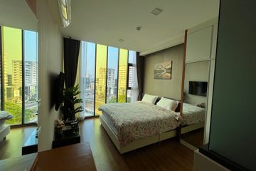 1 Bedroom Condo for Sale or Rent in Stylish Chiangmai, Suthep, Chiang Mai