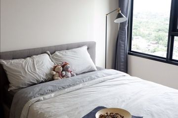 1 Bedroom Condo for sale in Nong Chaeng, Phetchabun