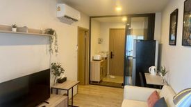 1 Bedroom Condo for rent in THE BASE Height-Chiang Mai, Wat Ket, Chiang Mai