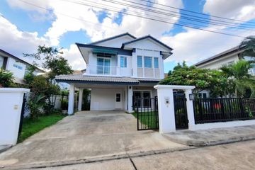 4 Bedroom House for Sale or Rent in Mae Hia, Chiang Mai