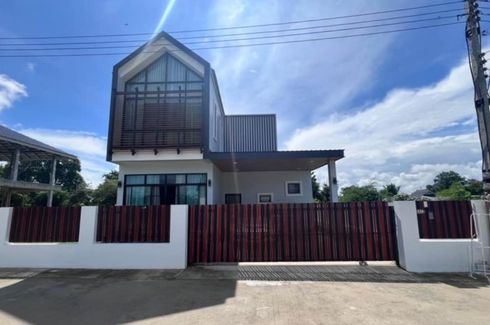 4 Bedroom House for Sale or Rent in Mae Hia, Chiang Mai