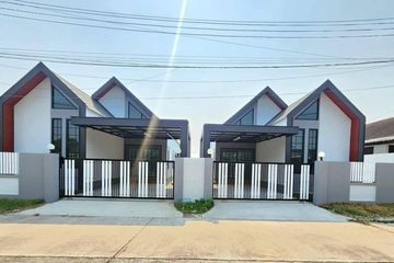 3 Bedroom House for rent in Hang Dong, Chiang Mai