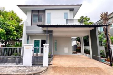 3 Bedroom House for rent in San Klang, Chiang Mai