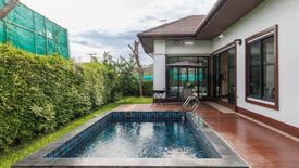 3 Bedroom House for rent in San Phak Wan, Chiang Mai